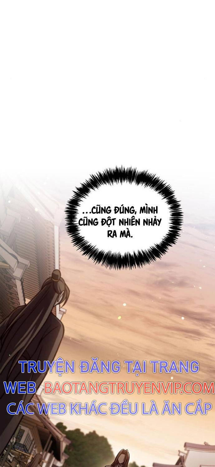 Thiên Qua Thư Khố Đại Công Tử: Chapter 85