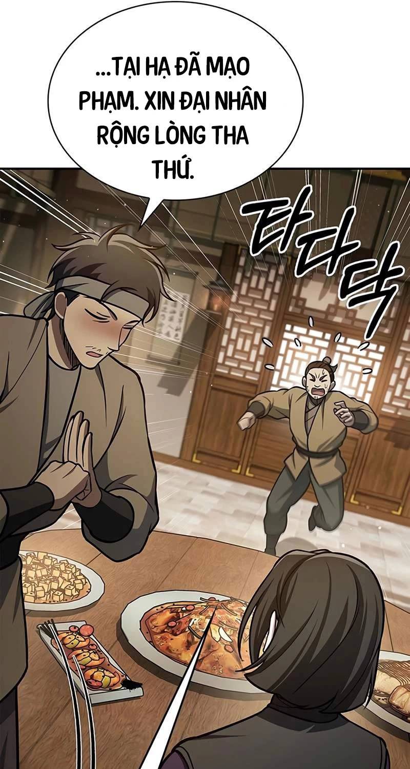 Thiên Qua Thư Khố Đại Công Tử: Chapter 88