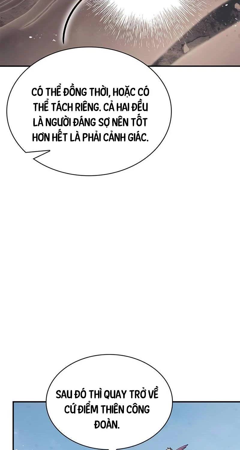 Thiên Qua Thư Khố Đại Công Tử: Chapter 88