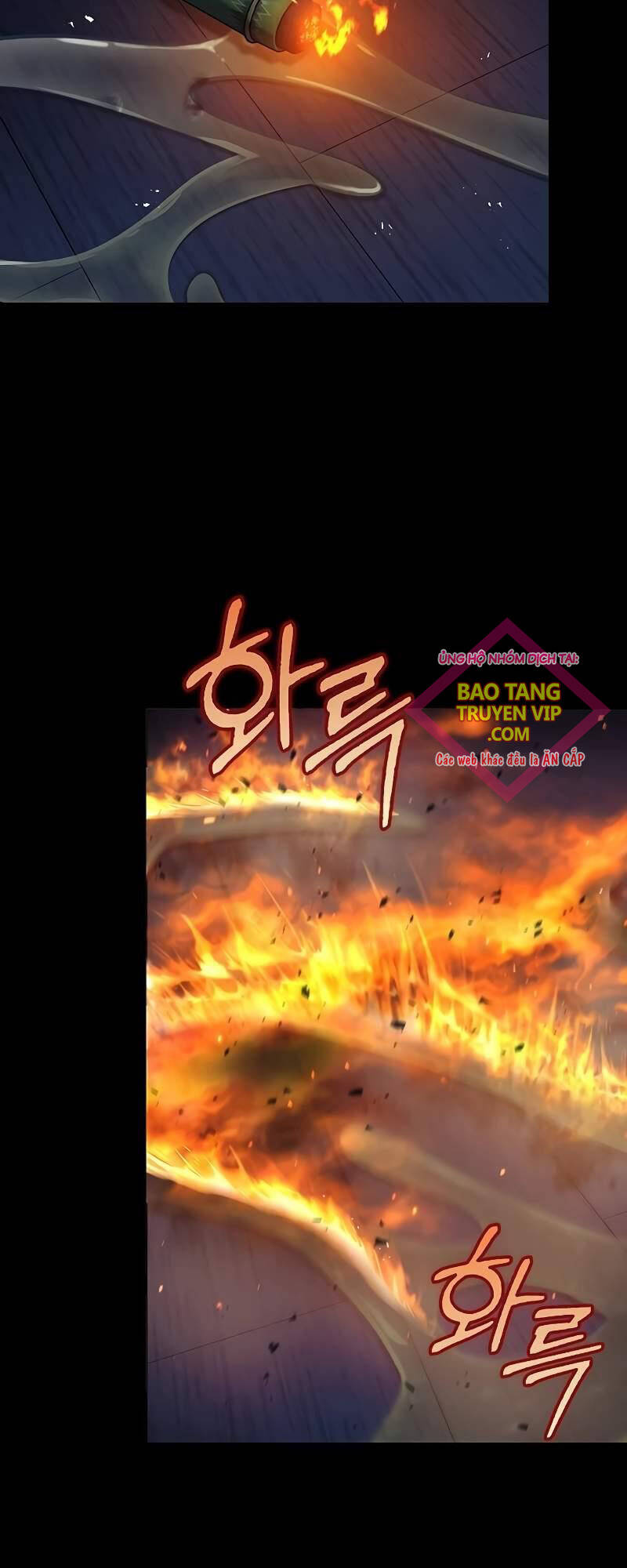 Thiên Qua Thư Khố Đại Công Tử: Chapter 89