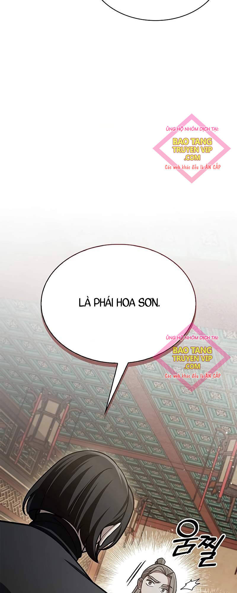 Thiên Qua Thư Khố Đại Công Tử: Chapter 89