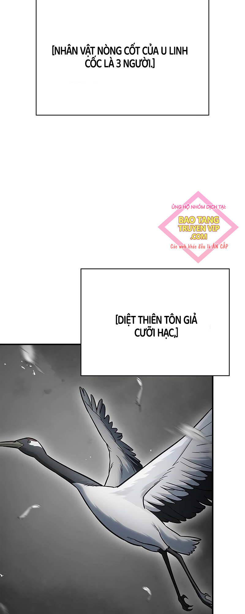 Thiên Qua Thư Khố Đại Công Tử: Chapter 89