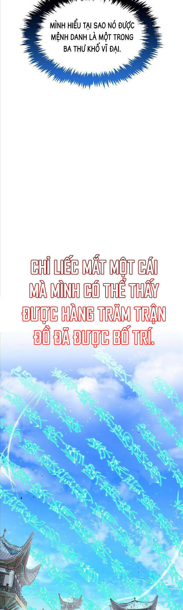 Thiên Qua Thư Khố Đại Công Tử: Chapter 9