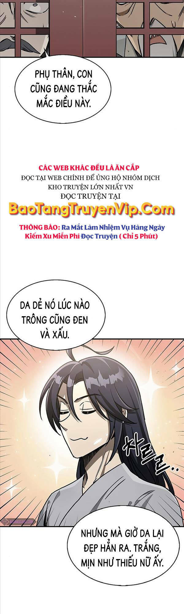 Thiên Qua Thư Khố Đại Công Tử: Chapter 9