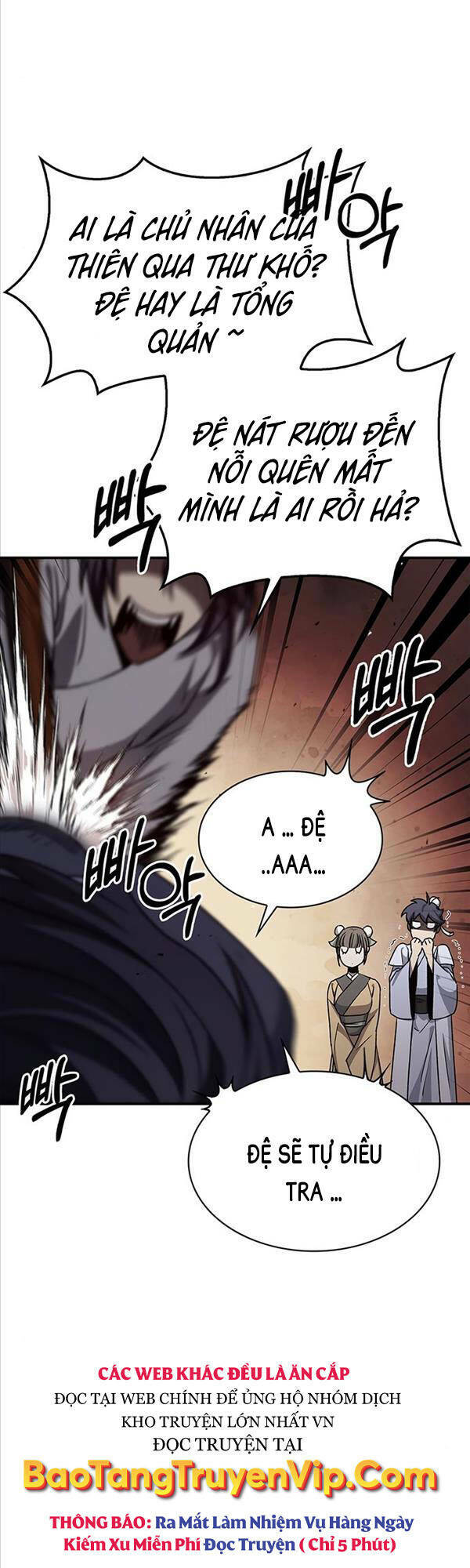 Thiên Qua Thư Khố Đại Công Tử: Chapter 9