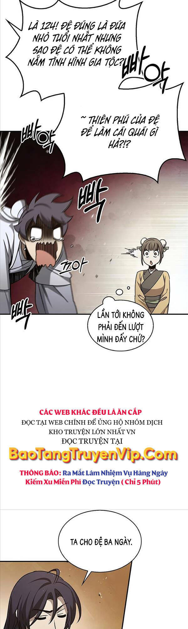 Thiên Qua Thư Khố Đại Công Tử: Chapter 9