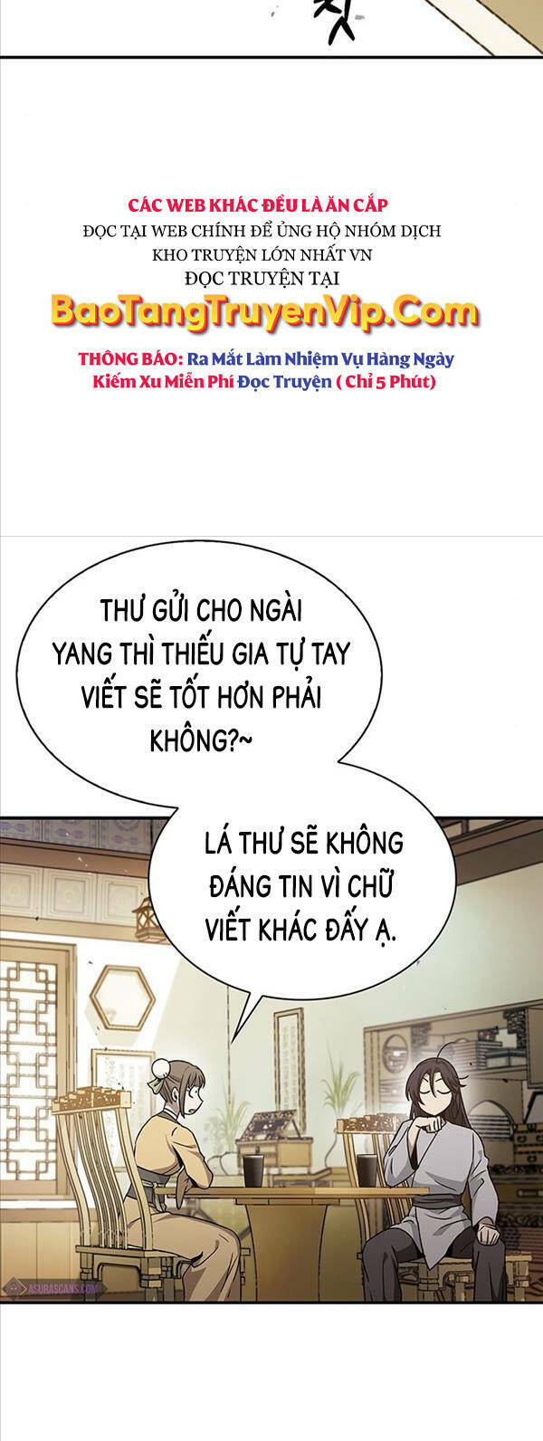 Thiên Qua Thư Khố Đại Công Tử: Chapter 9