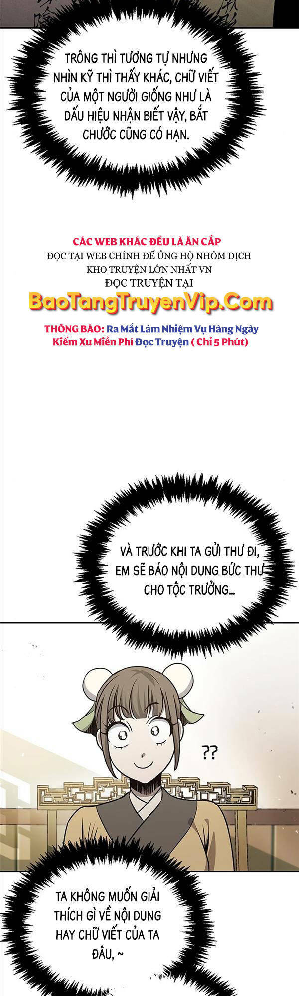 Thiên Qua Thư Khố Đại Công Tử: Chapter 9