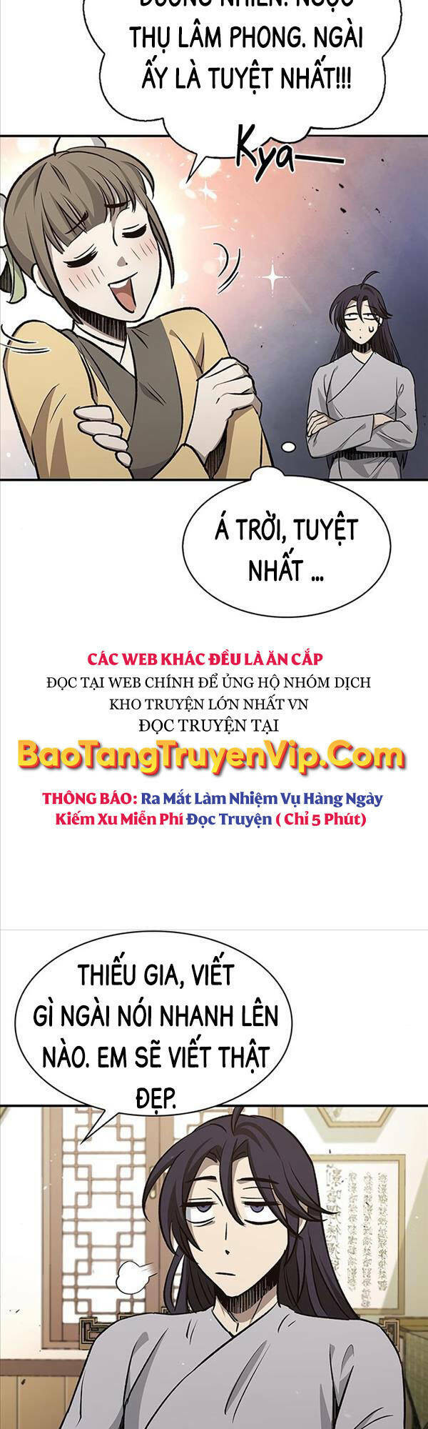 Thiên Qua Thư Khố Đại Công Tử: Chapter 9