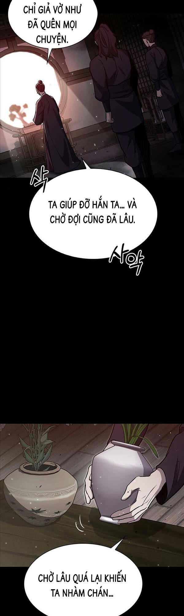 Thiên Qua Thư Khố Đại Công Tử: Chapter 9