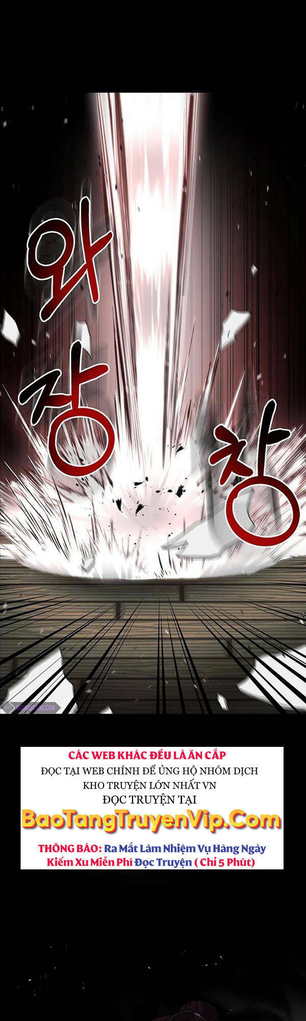 Thiên Qua Thư Khố Đại Công Tử: Chapter 9