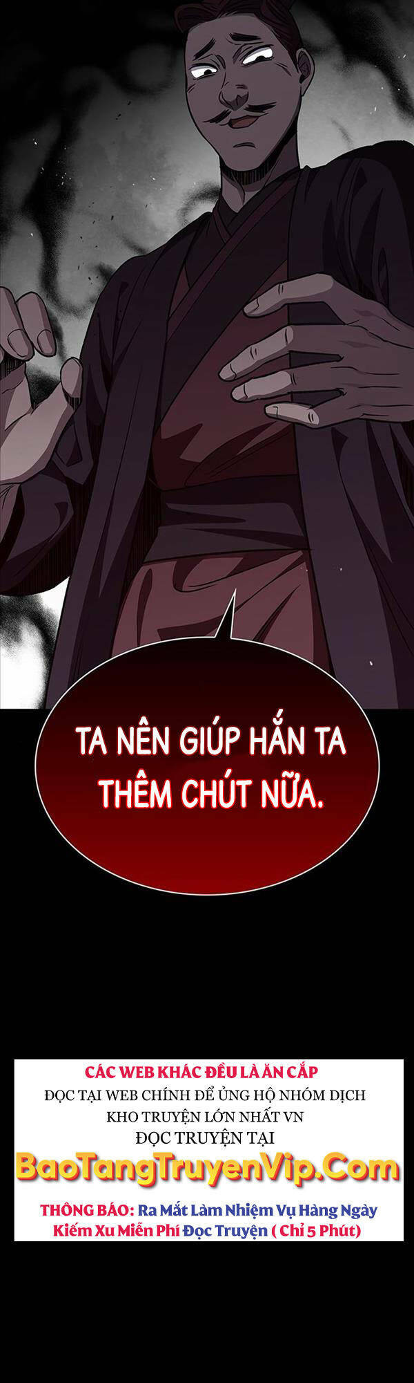 Thiên Qua Thư Khố Đại Công Tử: Chapter 9