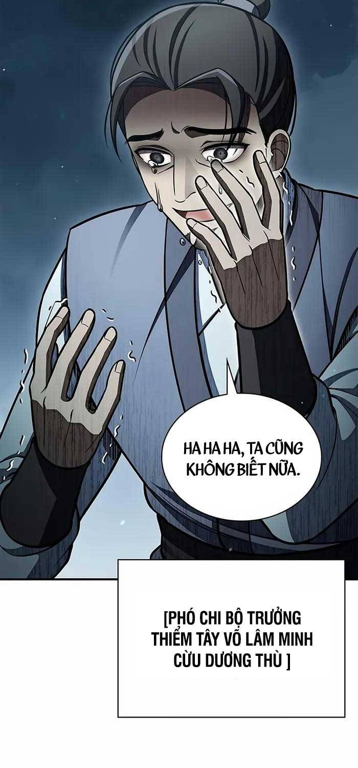 Thiên Qua Thư Khố Đại Công Tử: Chapter 91