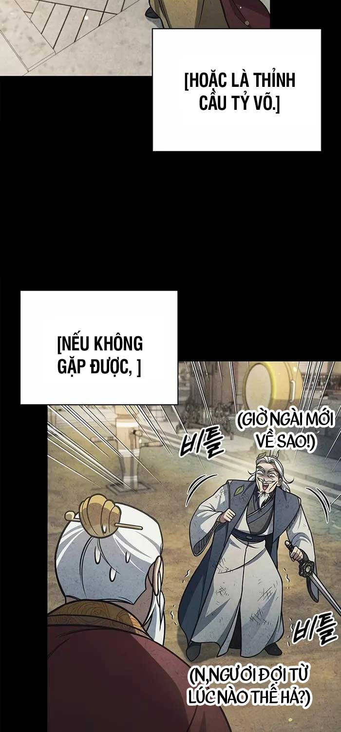 Thiên Qua Thư Khố Đại Công Tử: Chapter 91