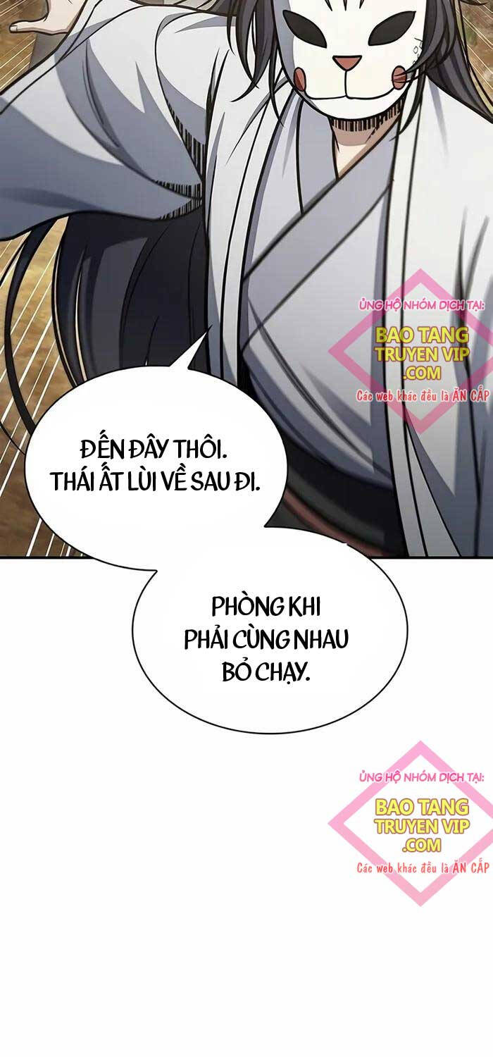 Thiên Qua Thư Khố Đại Công Tử: Chapter 91