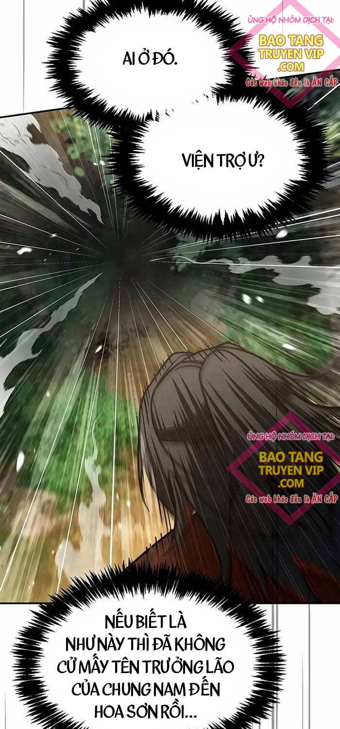 Thiên Qua Thư Khố Đại Công Tử: Chapter 91