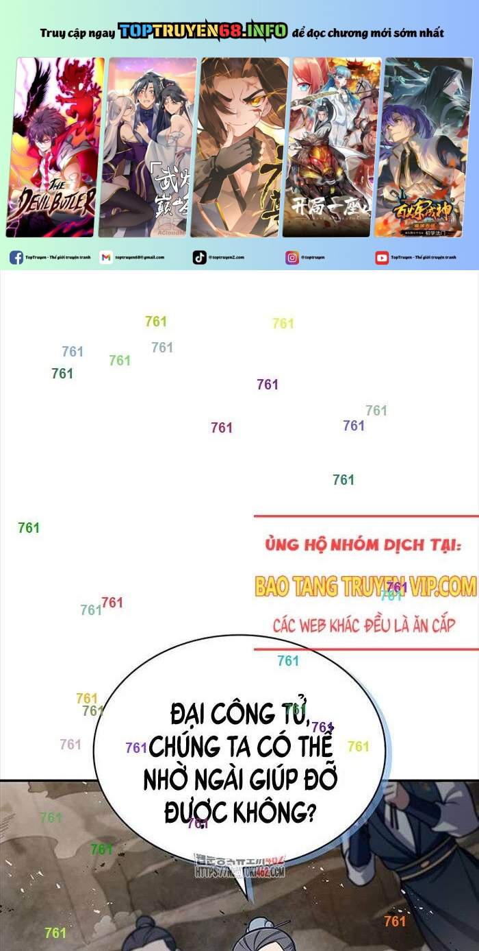 Thiên Qua Thư Khố Đại Công Tử: Chapter 99