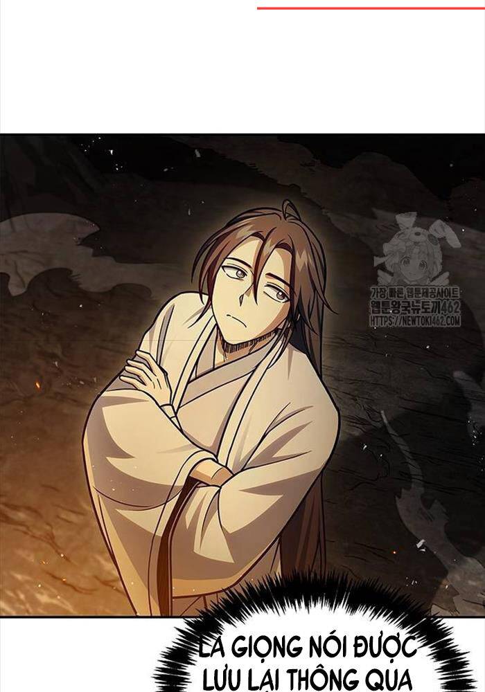 Thiên Qua Thư Khố Đại Công Tử: Chapter 99