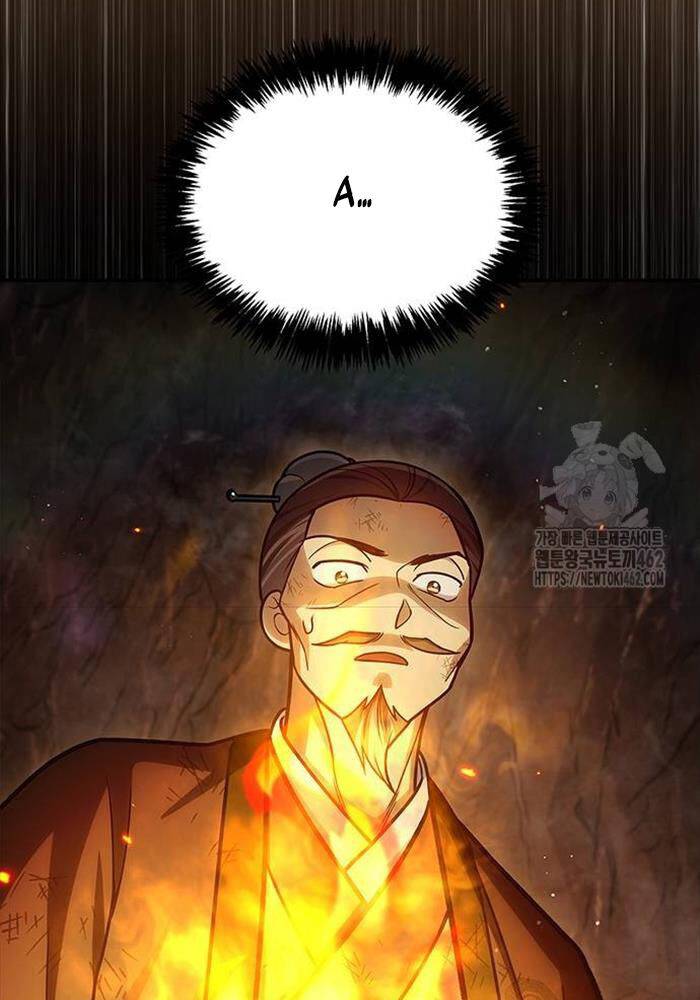 Thiên Qua Thư Khố Đại Công Tử: Chapter 99