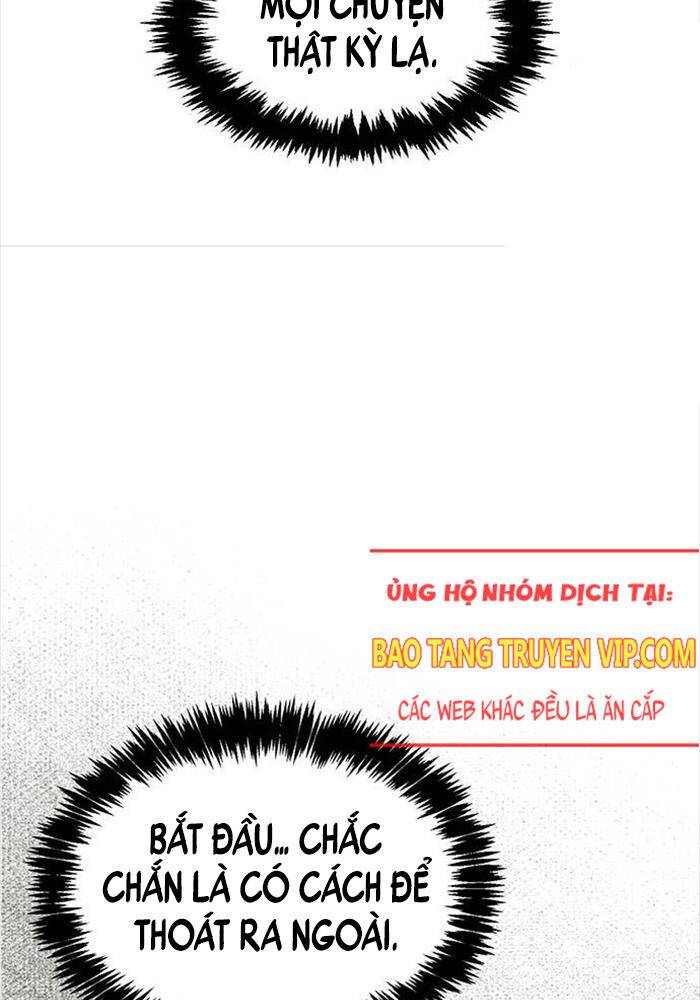 Thiên Qua Thư Khố Đại Công Tử: Chapter 99