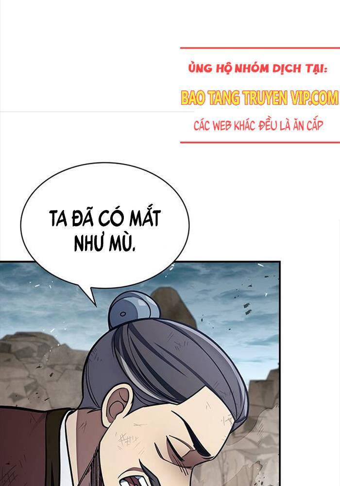 Thiên Qua Thư Khố Đại Công Tử: Chapter 99