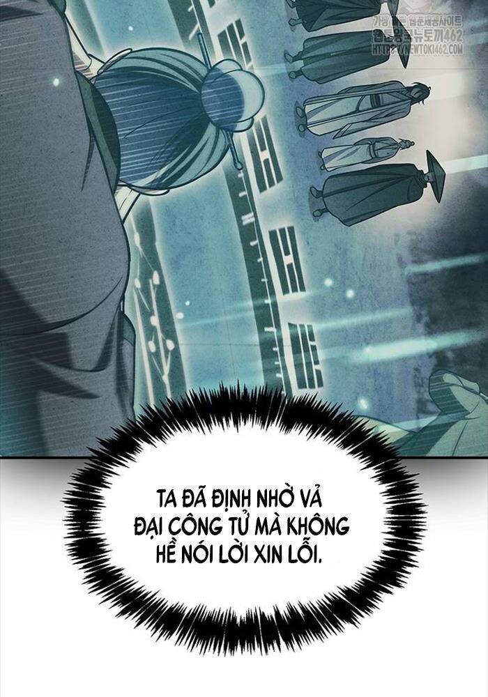 Thiên Qua Thư Khố Đại Công Tử: Chapter 99