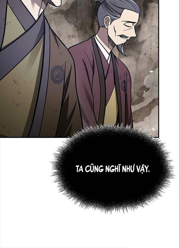Thiên Qua Thư Khố Đại Công Tử: Chapter 99