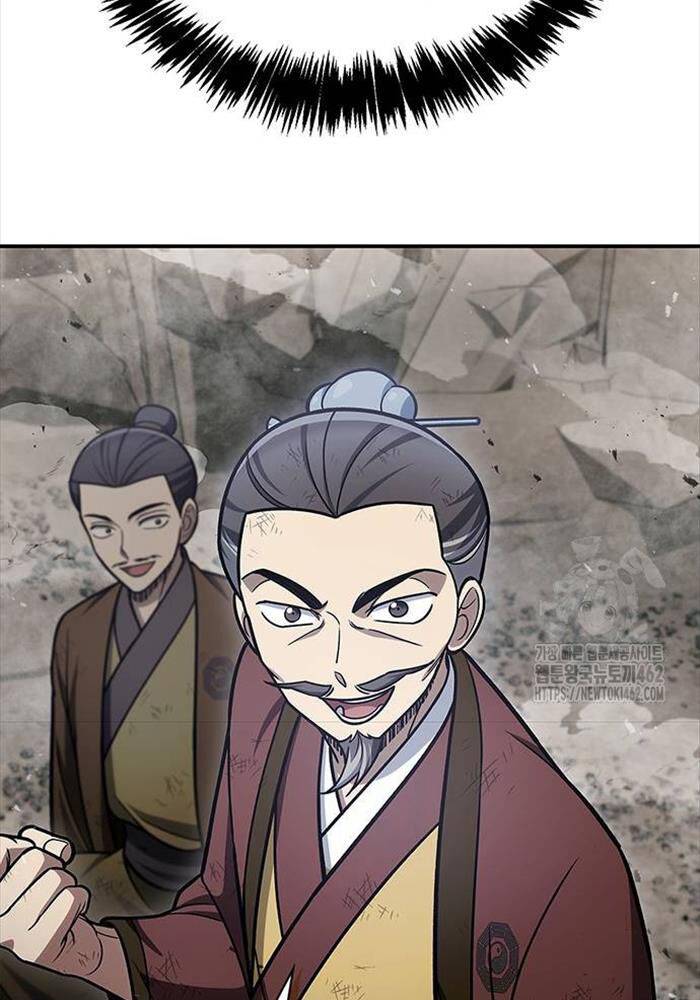 Thiên Qua Thư Khố Đại Công Tử: Chapter 99