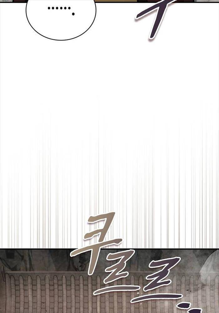 Thiên Qua Thư Khố Đại Công Tử: Chapter 99