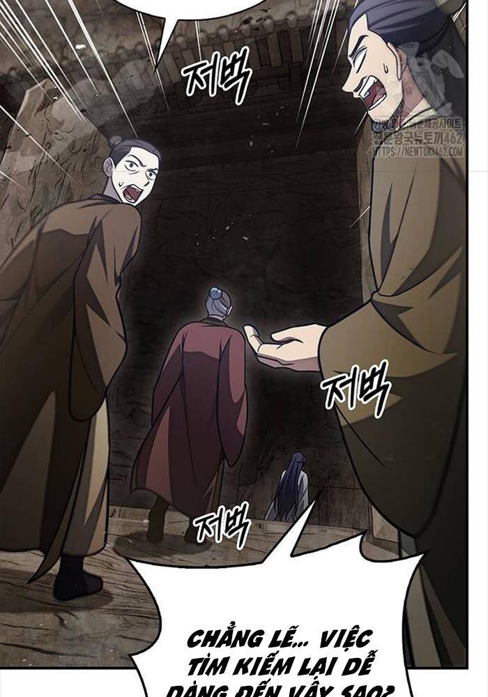 Thiên Qua Thư Khố Đại Công Tử: Chapter 99