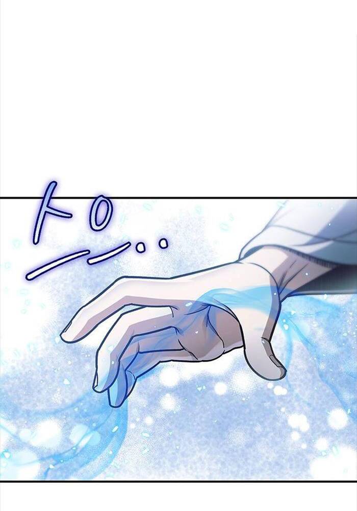 Thiên Qua Thư Khố Đại Công Tử: Chapter 99