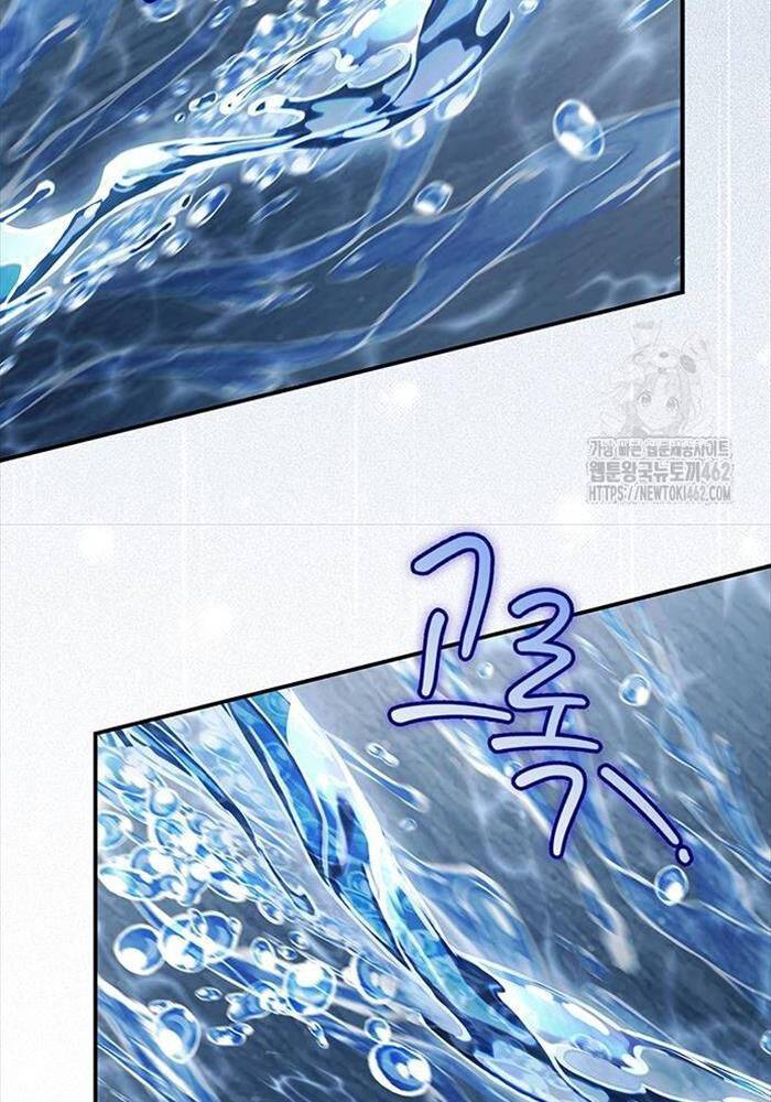 Thiên Qua Thư Khố Đại Công Tử: Chapter 99