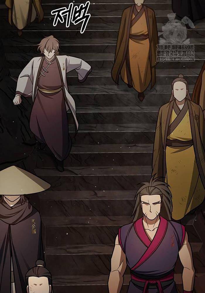 Thiên Qua Thư Khố Đại Công Tử: Chapter 99