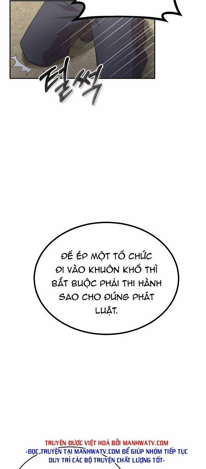 Thiên Quỷ Chẳng Sống Nổi Cuộc Đời Bình Thường: Chapter 1