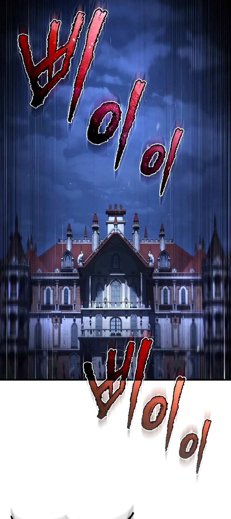 Thiên Quỷ Chẳng Sống Nổi Cuộc Đời Bình Thường: Chapter 115