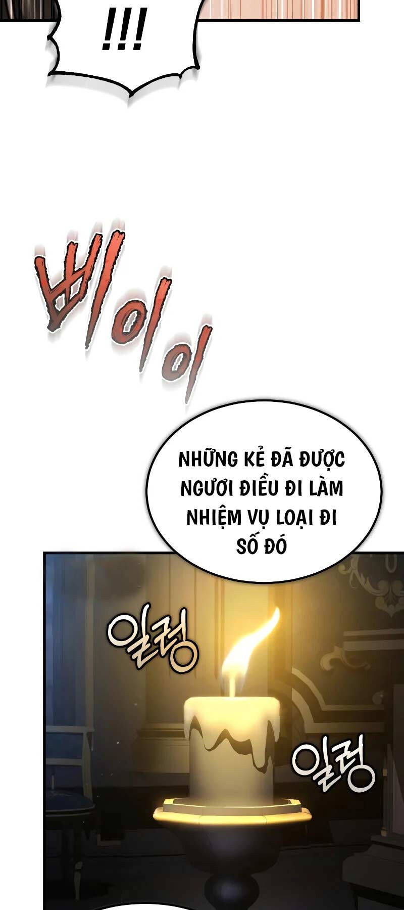 Thiên Quỷ Chẳng Sống Nổi Cuộc Đời Bình Thường: Chapter 115