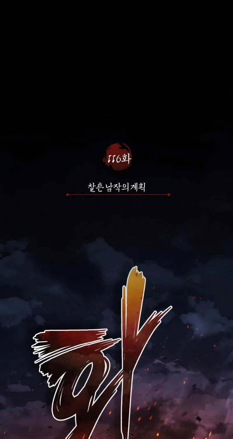 Thiên Quỷ Chẳng Sống Nổi Cuộc Đời Bình Thường: Chapter 116