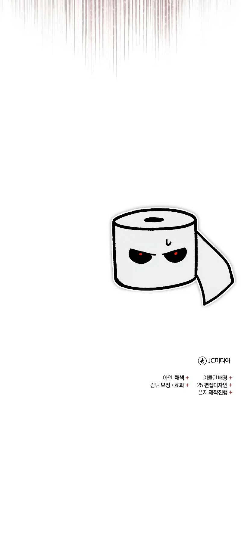 Thiên Quỷ Chẳng Sống Nổi Cuộc Đời Bình Thường: Chapter 116