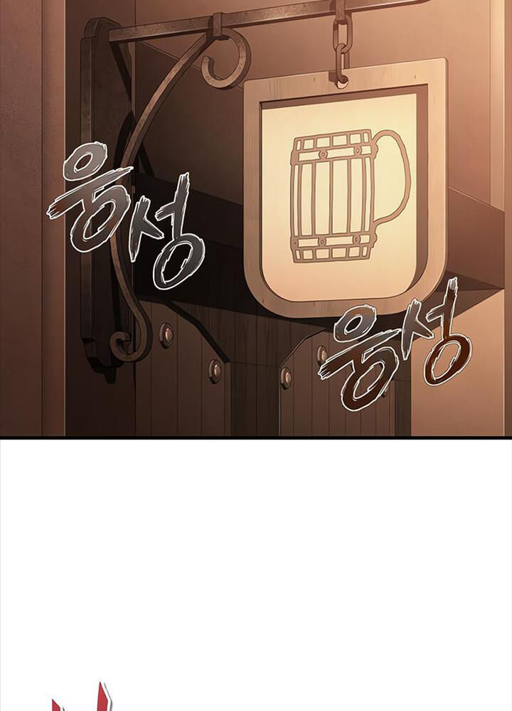 Thiên Quỷ Chẳng Sống Nổi Cuộc Đời Bình Thường: Chapter 125