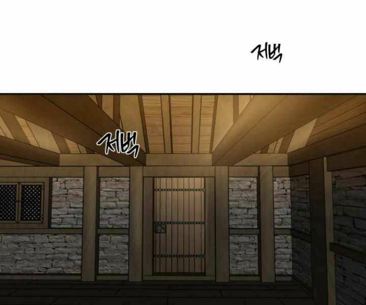 Thiên Quỷ Chẳng Sống Nổi Cuộc Đời Bình Thường: Chapter 13