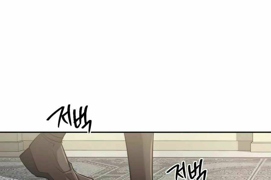 Thiên Quỷ Chẳng Sống Nổi Cuộc Đời Bình Thường: Chapter 16