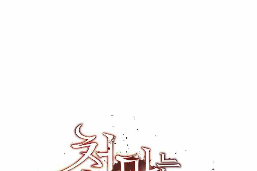 Thiên Quỷ Chẳng Sống Nổi Cuộc Đời Bình Thường: Chapter 16