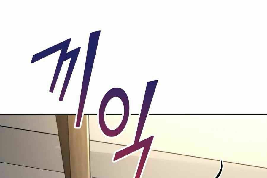 Thiên Quỷ Chẳng Sống Nổi Cuộc Đời Bình Thường: Chapter 16
