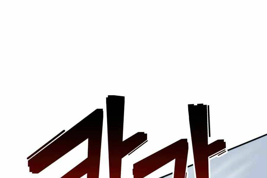 Thiên Quỷ Chẳng Sống Nổi Cuộc Đời Bình Thường: Chapter 17