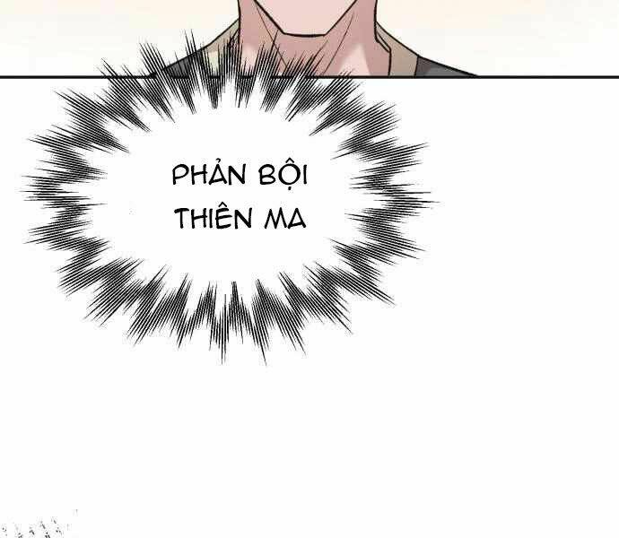 Thiên Quỷ Chẳng Sống Nổi Cuộc Đời Bình Thường: Chapter 17