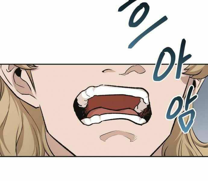 Thiên Quỷ Chẳng Sống Nổi Cuộc Đời Bình Thường: Chapter 17