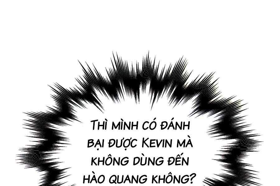 Thiên Quỷ Chẳng Sống Nổi Cuộc Đời Bình Thường: Chapter 18.5