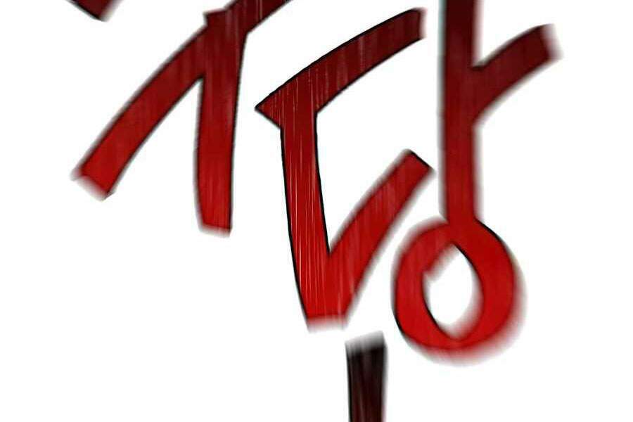 Thiên Quỷ Chẳng Sống Nổi Cuộc Đời Bình Thường: Chapter 18