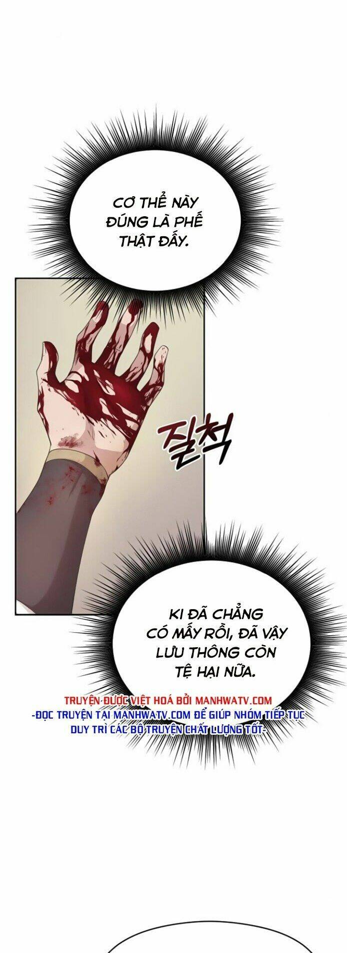 Thiên Quỷ Chẳng Sống Nổi Cuộc Đời Bình Thường: Chapter 2