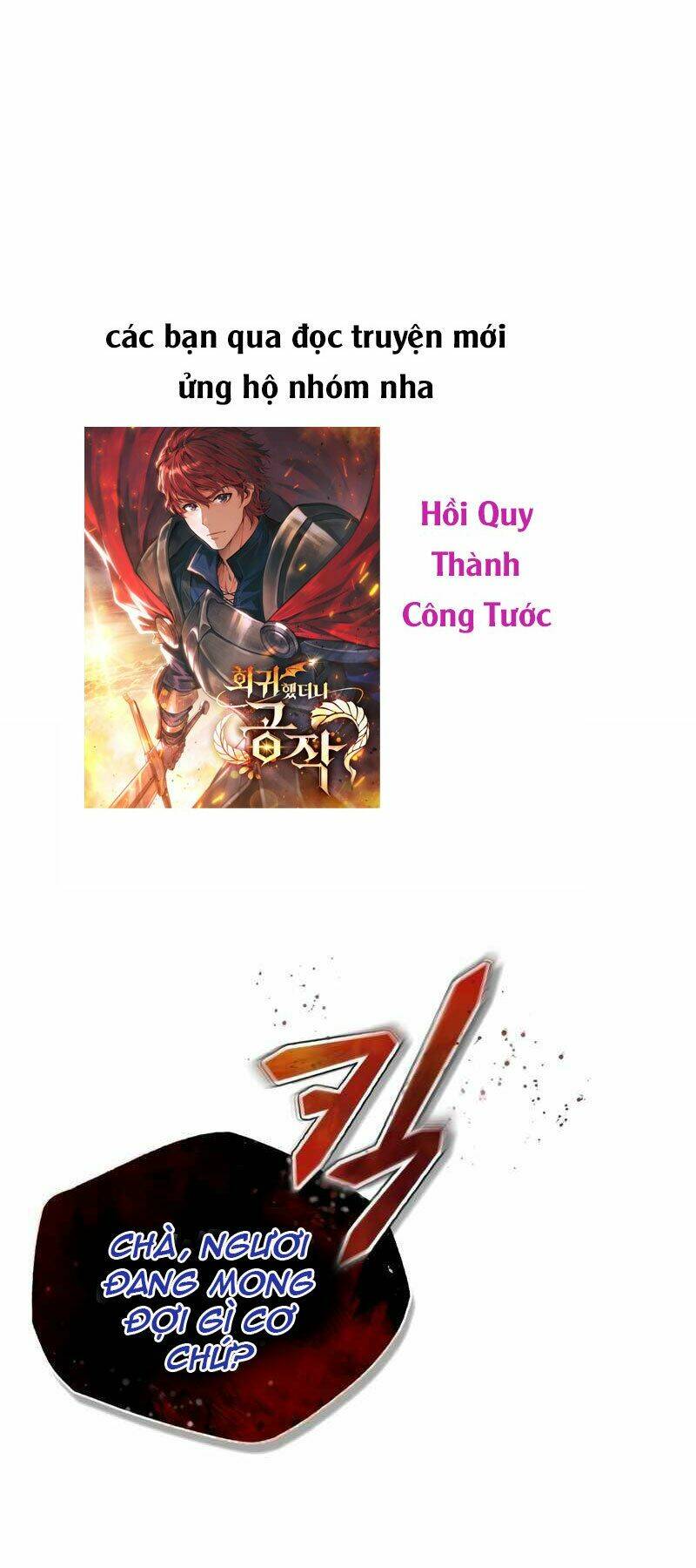 Thiên Quỷ Chẳng Sống Nổi Cuộc Đời Bình Thường: Chapter 21
